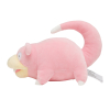 Officiële Pokemon center knuffel Slowpoke 24cm (lang)